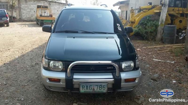 Picture of Mitsubishi RVR Manual