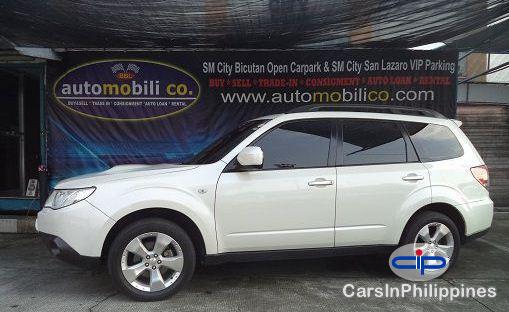 Subaru Forester - image 4