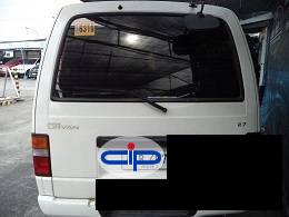 Nissan Urvan Manual in Batangas