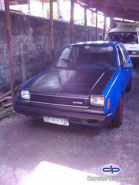 Picture of Mitsubishi Mirage Manual