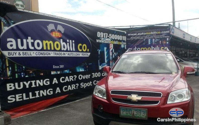 Pictures of Chevrolet Captiva