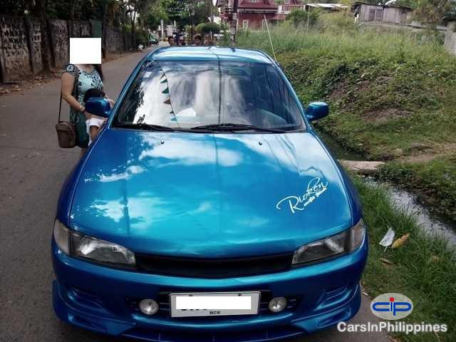 Picture of Mitsubishi Lancer Manual