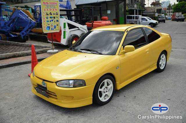 Picture of Mitsubishi Lancer Manual
