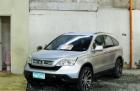 Honda CR-V Automatic 2008