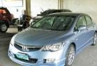 Honda Civic Automatic 2007