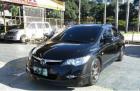 Honda Civic Automatic 2006
