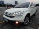 Honda CR-V Automatic