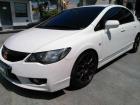 Honda Civic Manual 2010