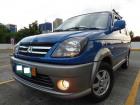 Mitsubishi Adventure Manual 2013