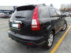 Honda CR-V Manual