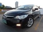 Honda Civic Automatic 2008
