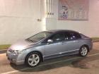 Honda Civic Automatic 2005